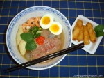 Vietnamese Style Noodle Soup